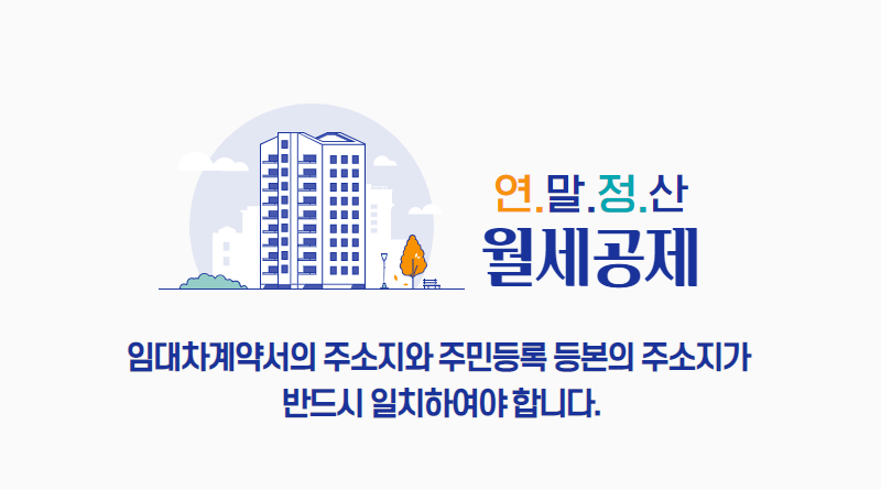 제목을_입력하세요_(3).png