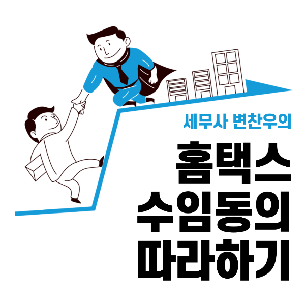 제목을-입력해주세요_-001.png