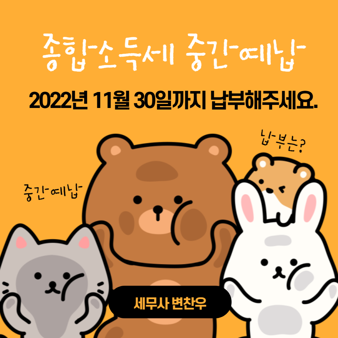 제목을 입력해주세요_-001 (42).png