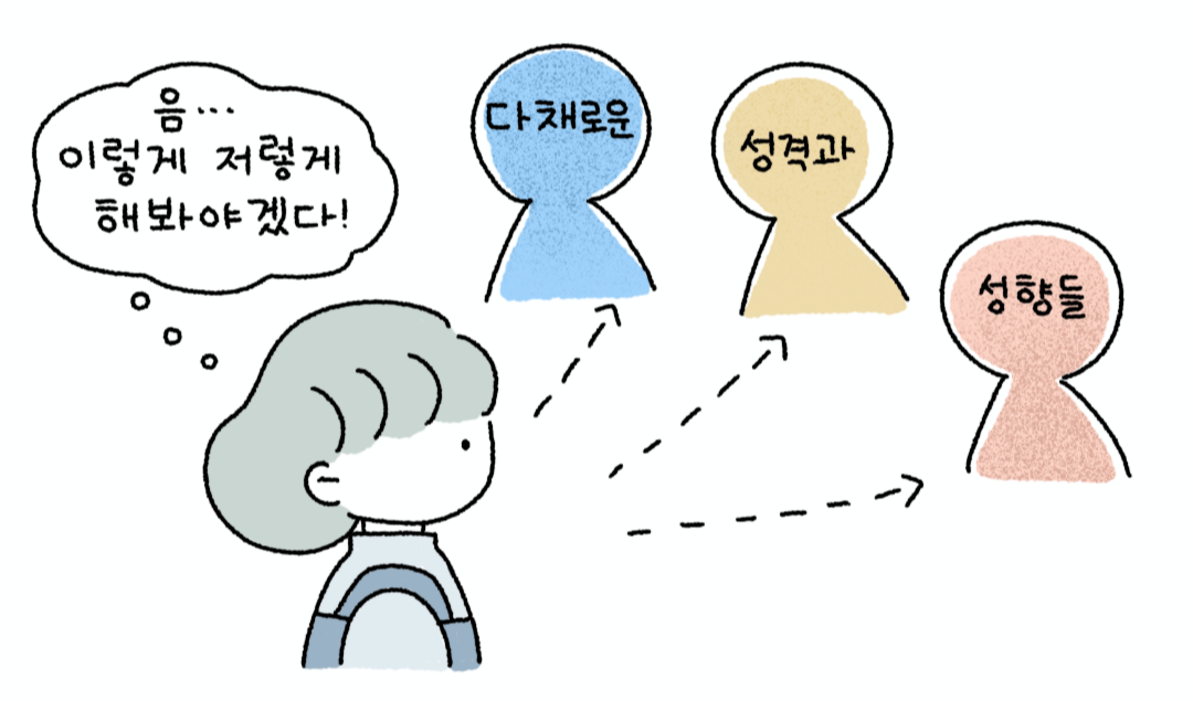 느린독립6 _08.png