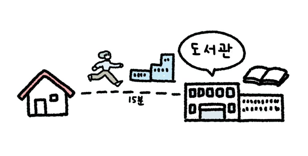 불쑥06.png