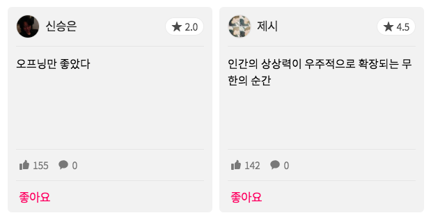 스크린샷 2019-05-03 오전 1.57.28.png