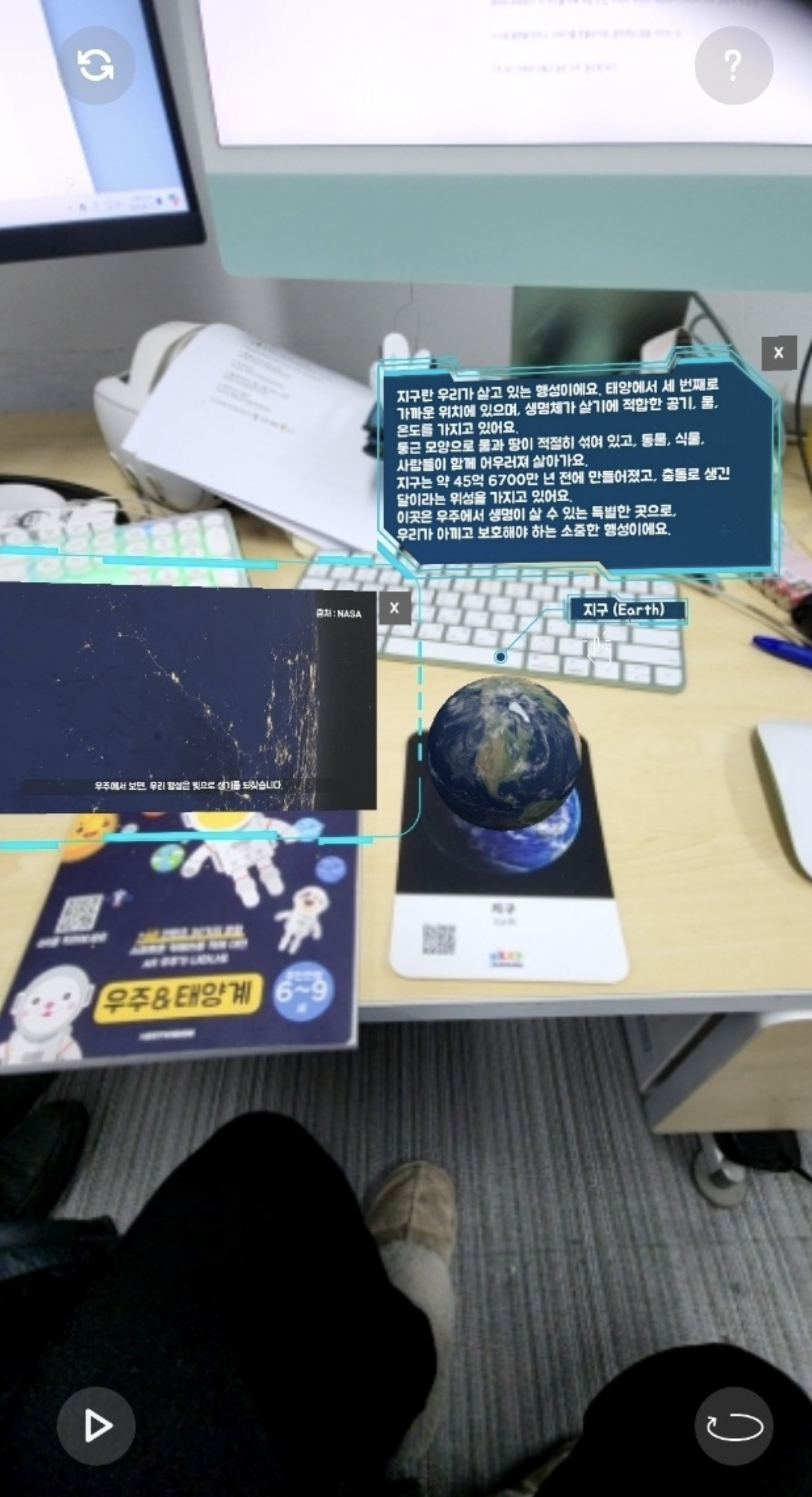 스크린샷 2025-03-10 오후 6.20.11.png