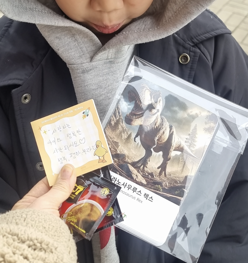 스크린샷 2025-02-20 오후 8.48.39.png