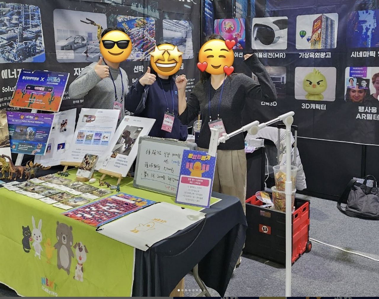 스크린샷 2025-02-18 오후 7.15.02.png