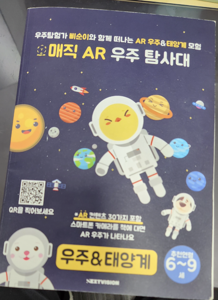 스크린샷 2025-03-31 오전 10.53.50.png