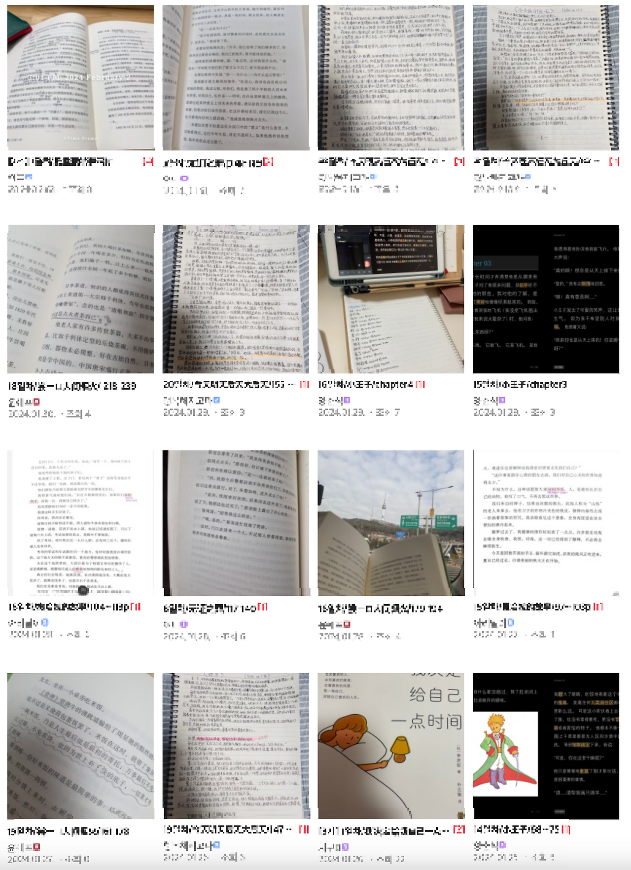 스크린샷 2024-04-05 오전 9.49.36.png