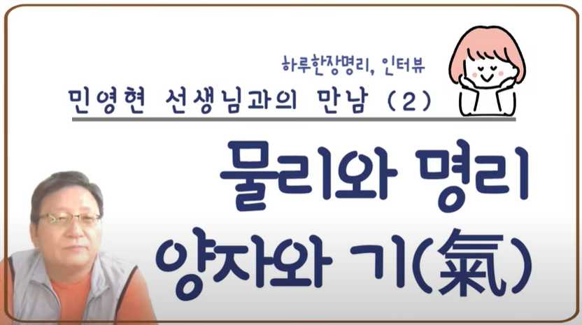 스크린샷 2023-10-13 234249.png