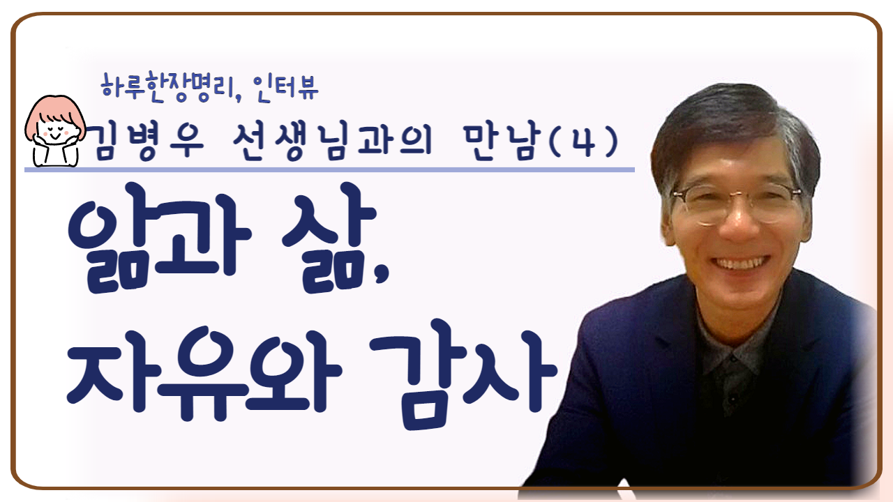 레벨업-001 (1).png