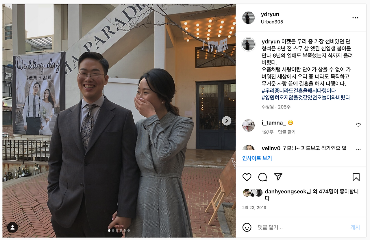 스크린샷 2023-01-29 오후 1.28.17.png