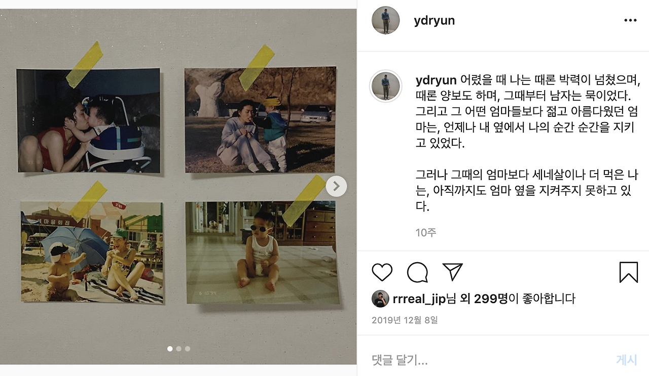 스크린샷 2020-02-21 오전 1.48.18.png