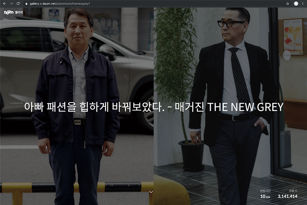 스크린샷 2019-09-27 오후 7.08.57.png