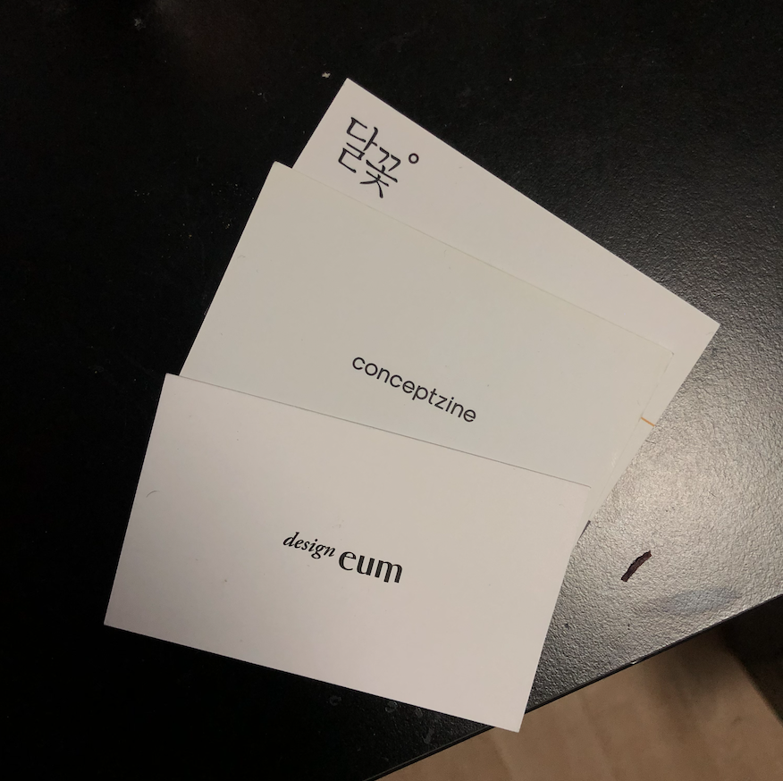 스크린샷 2019-05-15 오전 12.42.30.png