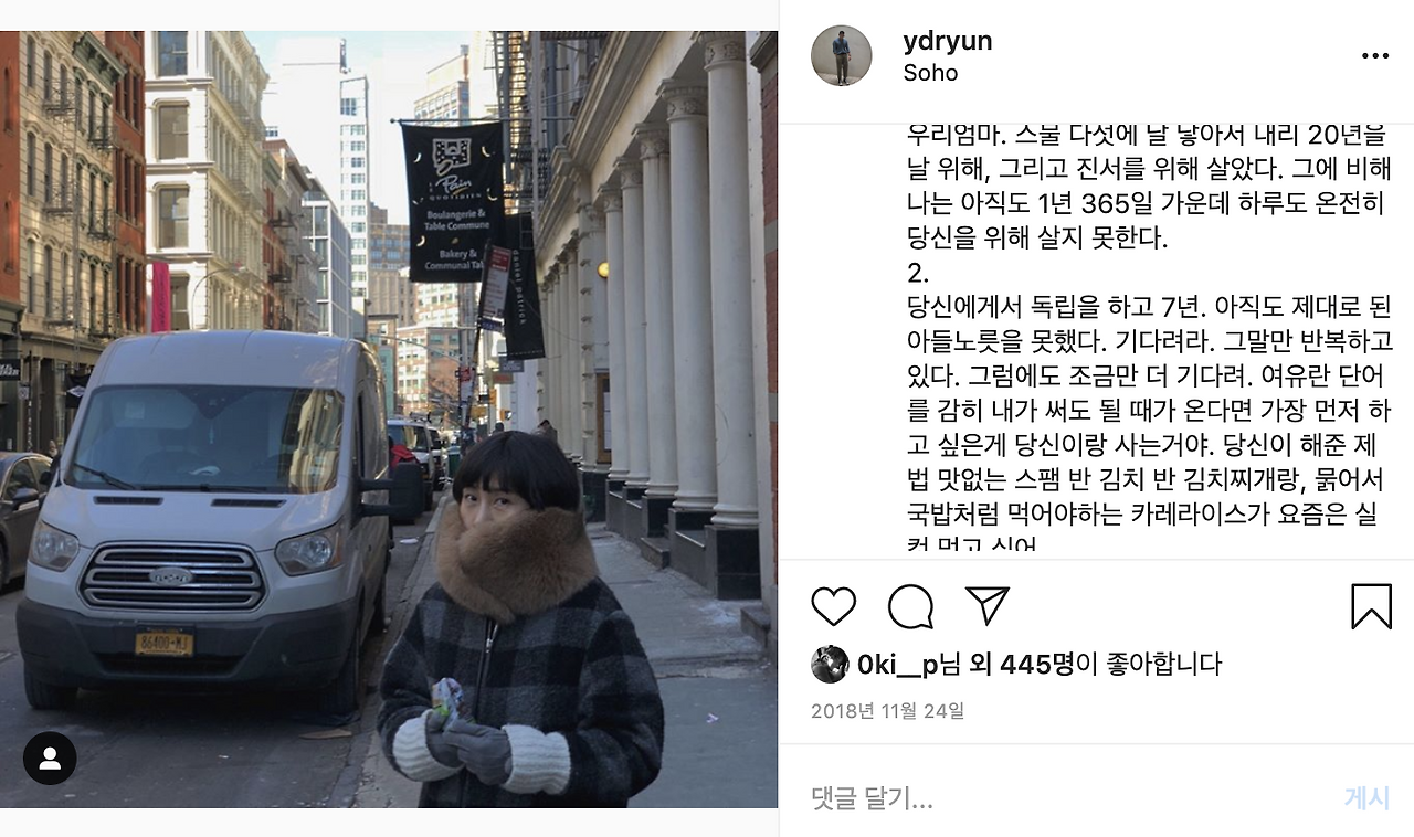 스크린샷 2020-02-21 오전 2.24.15.png