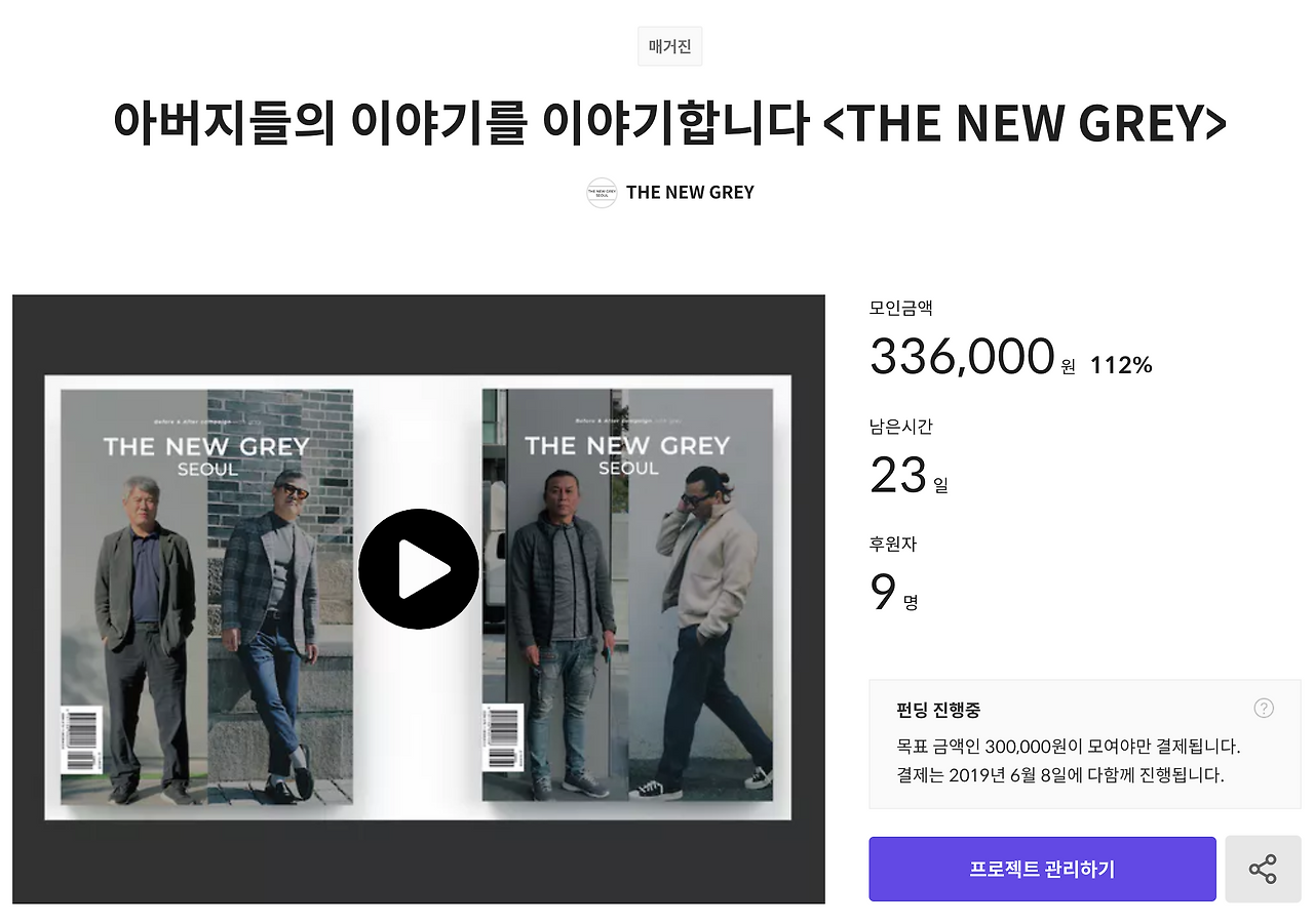 스크린샷 2019-05-15 오전 1.20.01.png