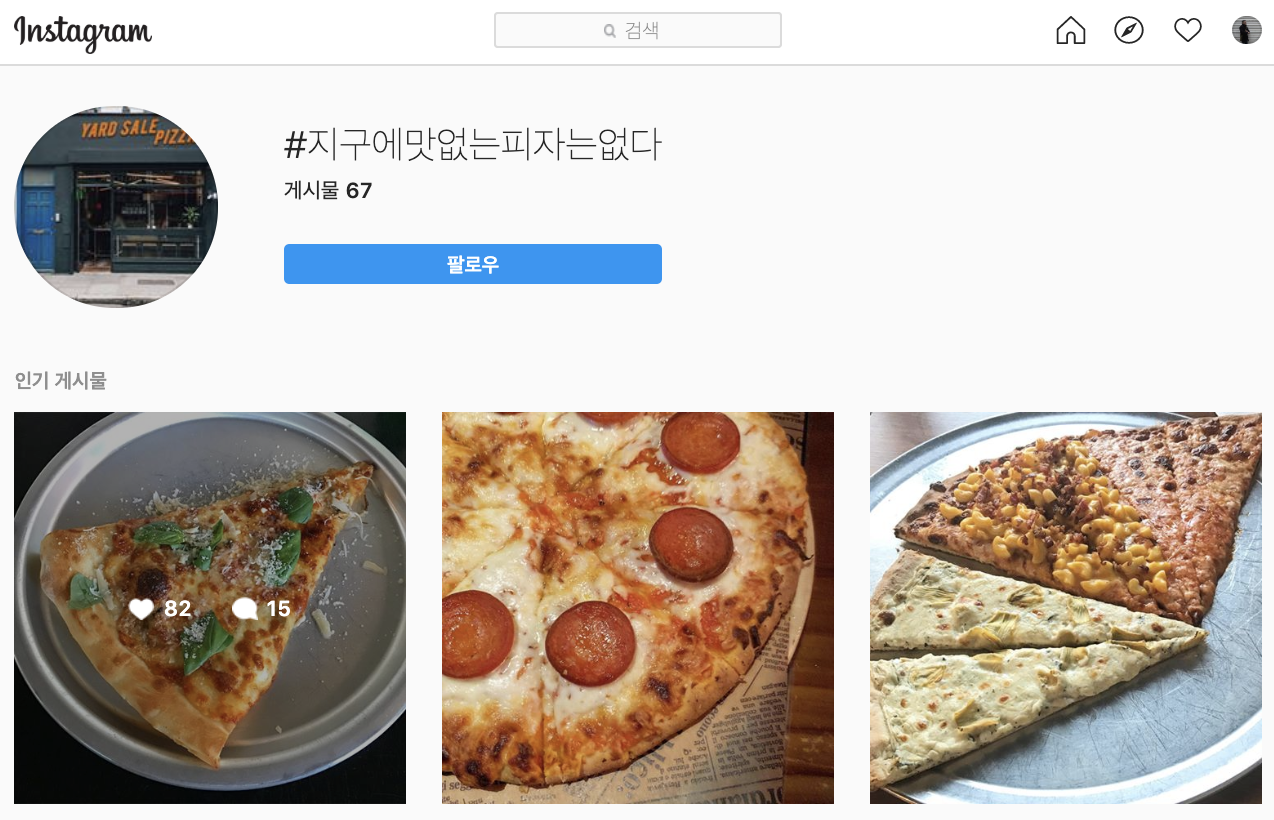 스크린샷 2020-04-04 오전 2.48.16.png