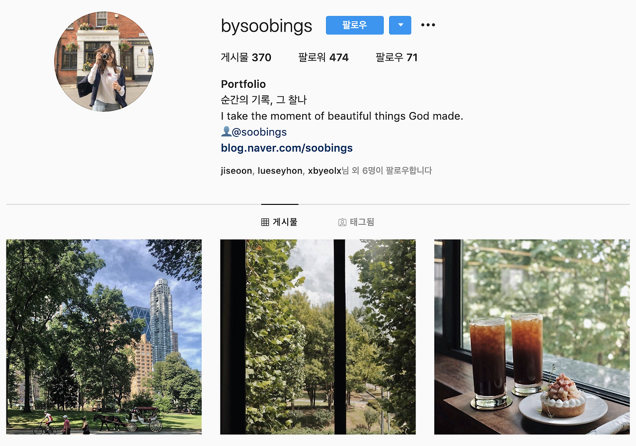 스크린샷 2020-09-03 오후 7.24.31.png