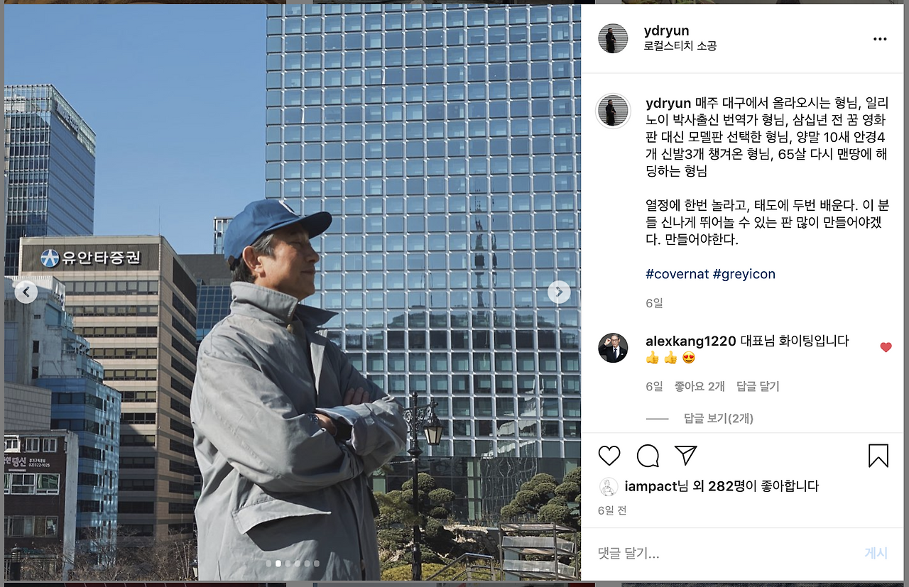 스크린샷 2020-03-22 오후 11.16.14.png