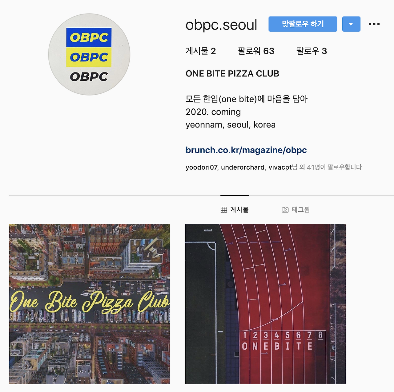 스크린샷 2020-03-14 오후 11.17.01.png