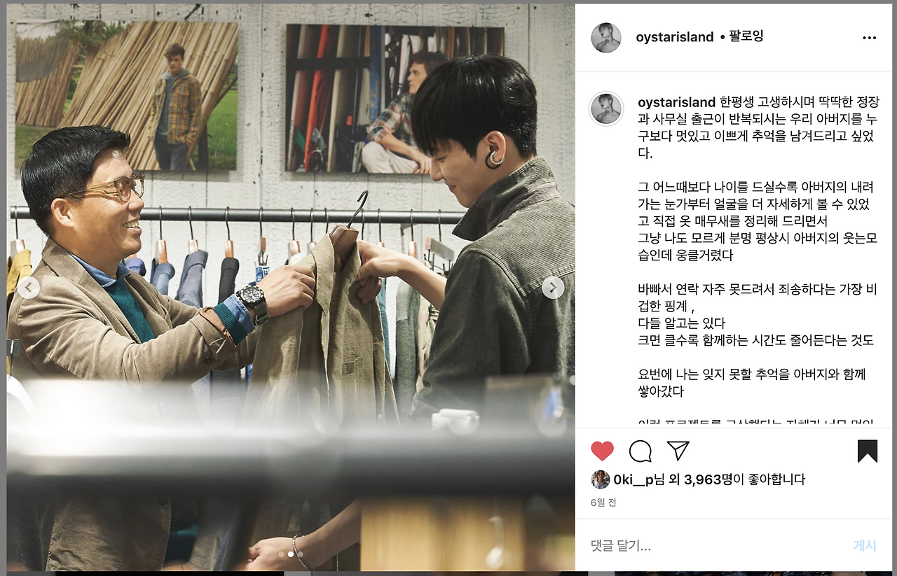 스크린샷 2020-08-28 오후 1.58.47.png