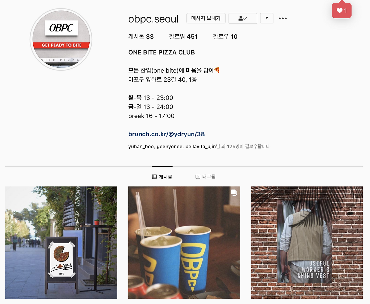 스크린샷 2020-07-16 오후 5.43.09.png