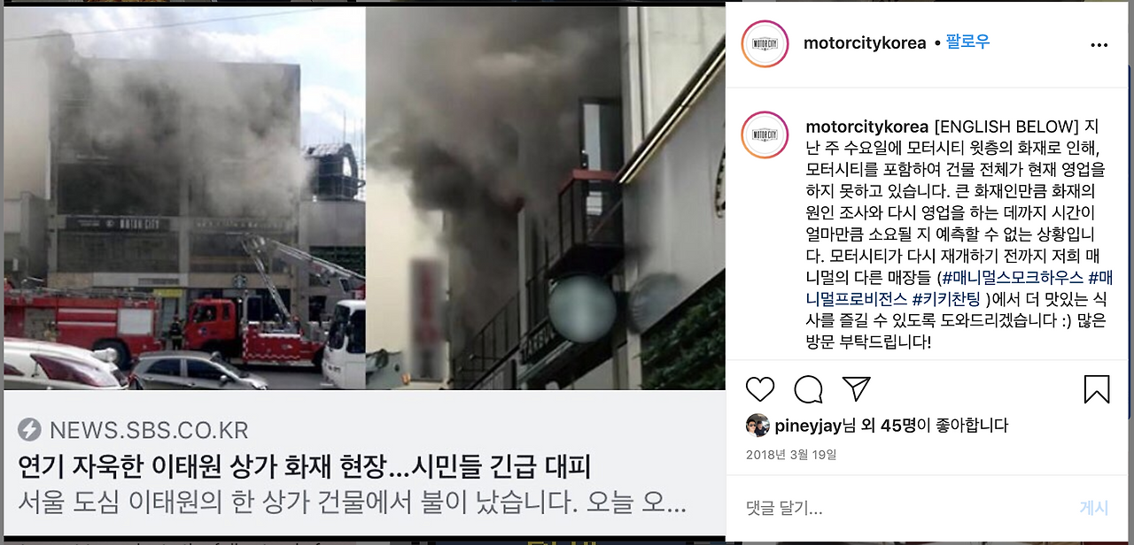 스크린샷 2020-09-02 오후 3.43.32.png