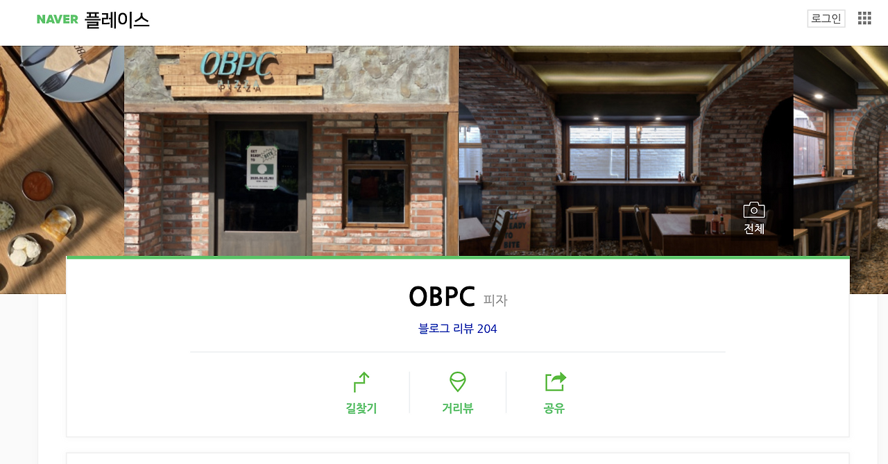 스크린샷 2020-07-20 오후 2.12.47.png