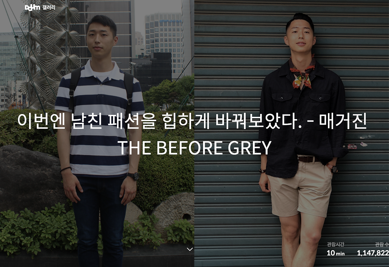 스크린샷 2020-04-13 오후 12.01.59.png