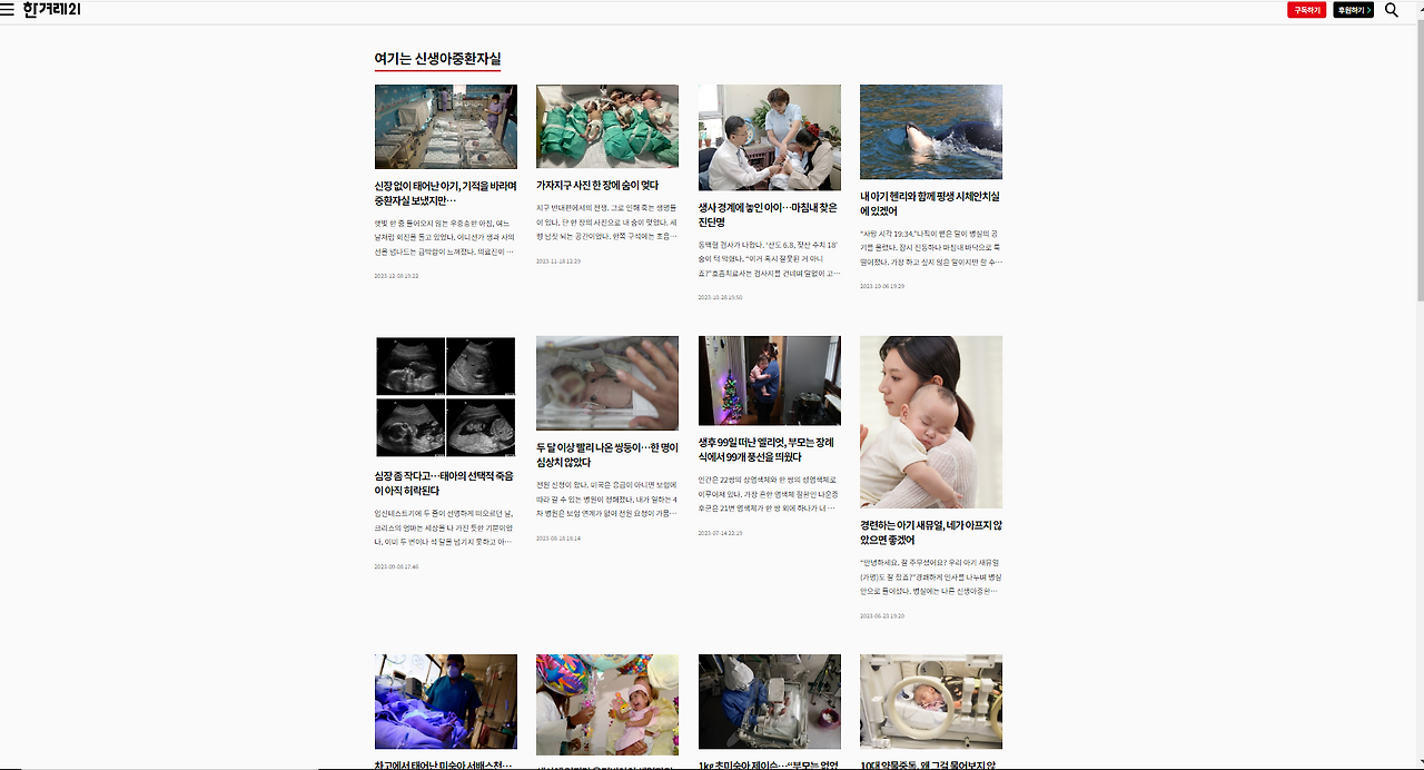 Screenshot (2) - Copy.png