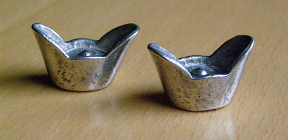 중국 명나라 은자.png