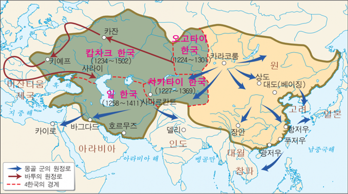 몽골 제국 최대 영토.png