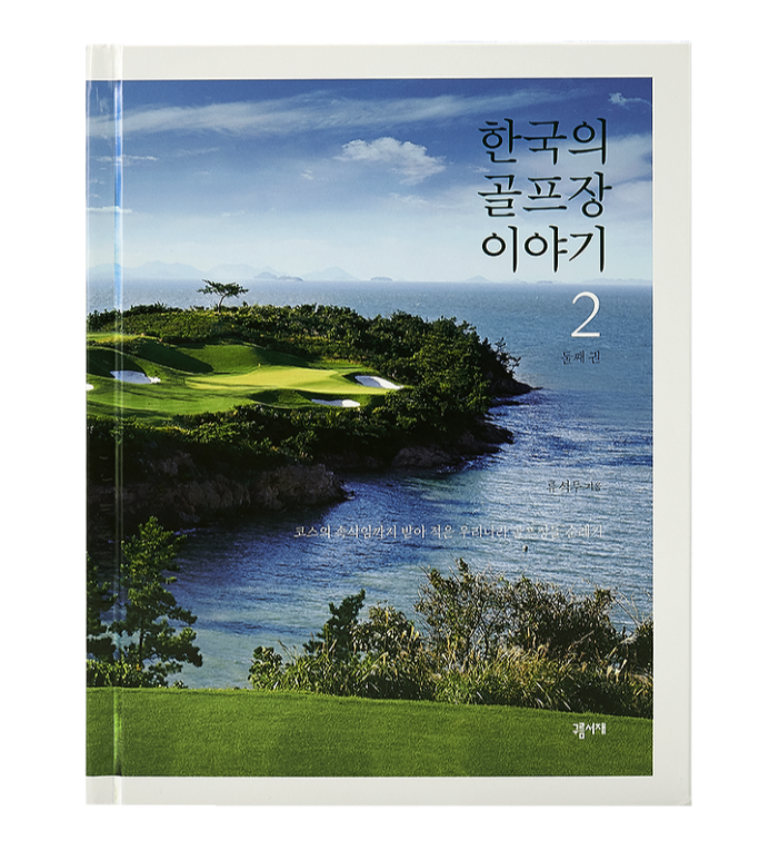 누끼 확정(소).png