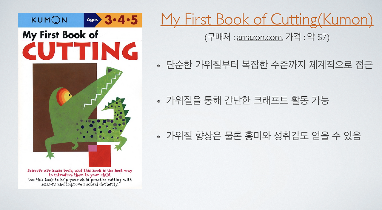 Screen Shot 2020-07-10 at 12.56.31 AM.png