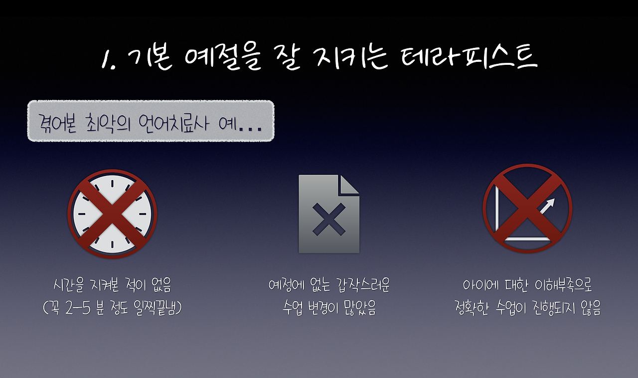 Screen Shot 2020-11-28 at 10.34.41 PM.png