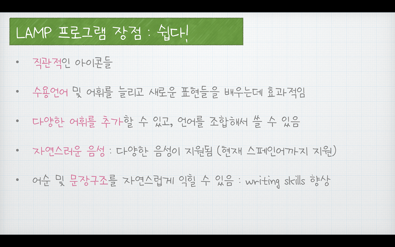 Screen Shot 2021-03-04 at 12.13.15 PM.png