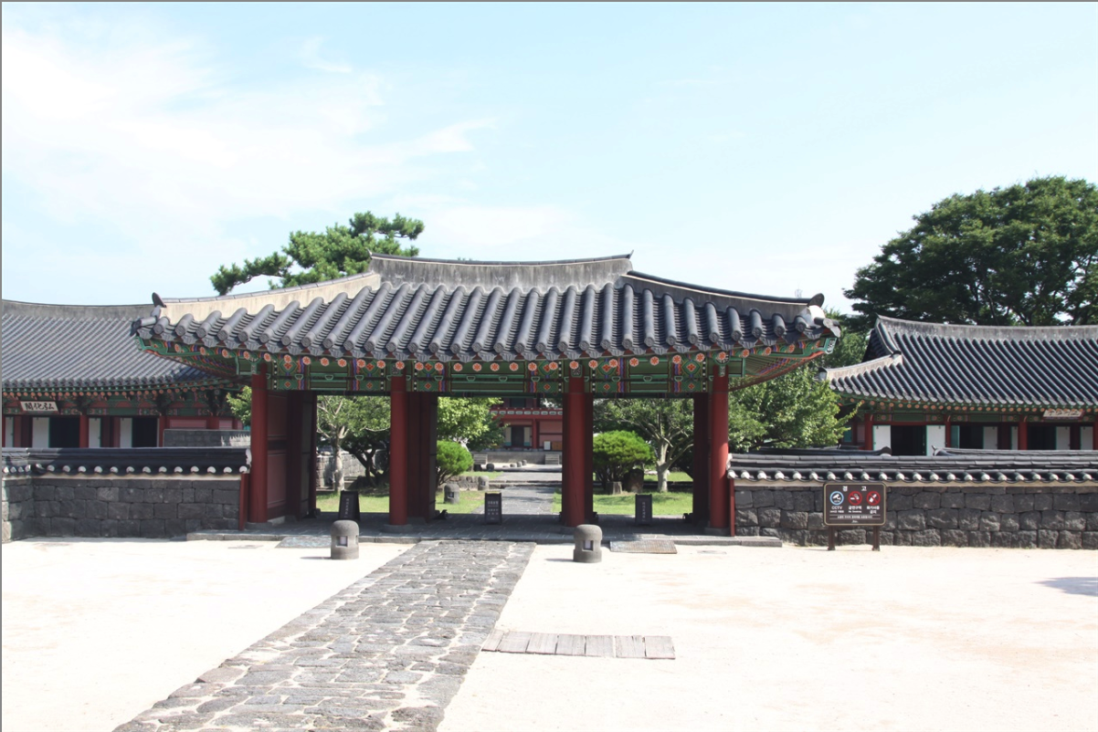 스크린샷 2020-11-27 오전 10.18.00.png