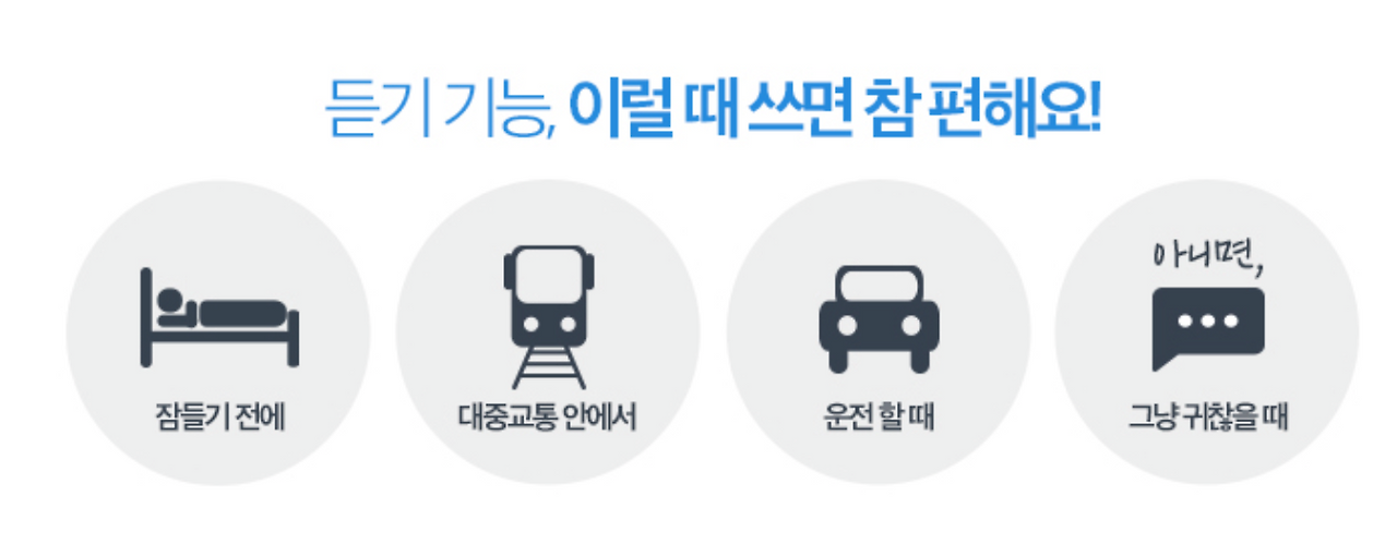 스크린샷 2019-10-07 오전 8.24.05.png