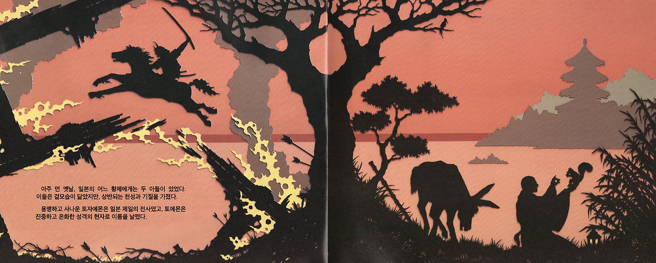 스크린샷 2023-01-27 오전 9.06.15.png