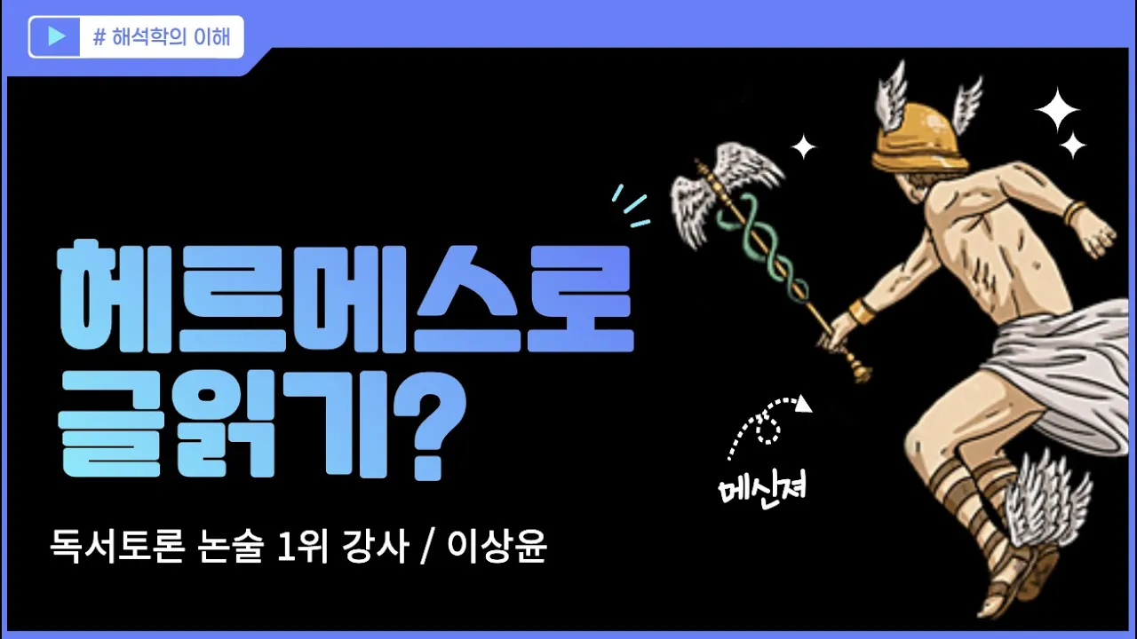 KakaoTalk_Photo_2023-01-31-22-07-32 006.png