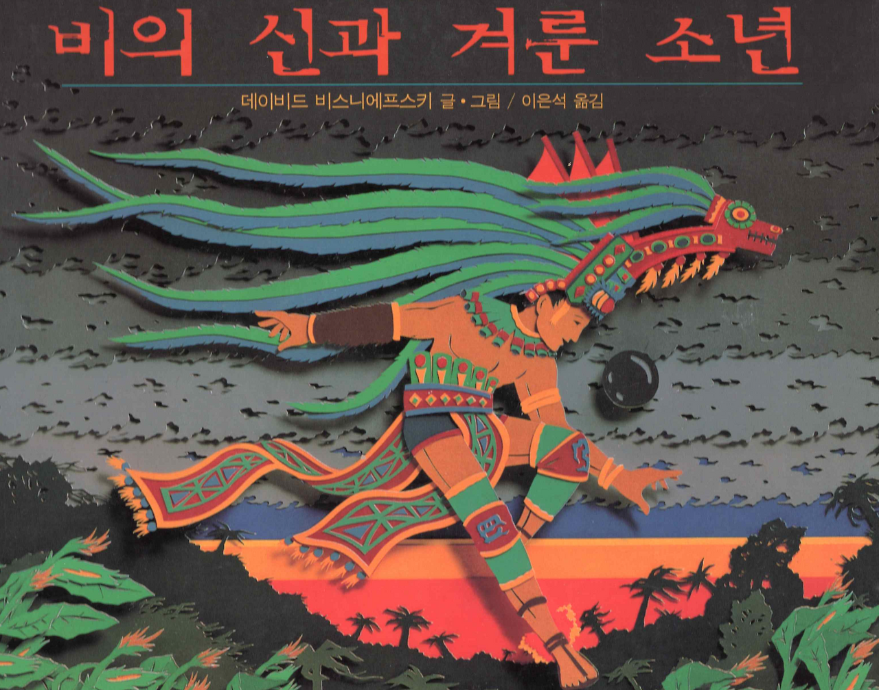 스크린샷 2023-01-27 오전 9.02.21.png