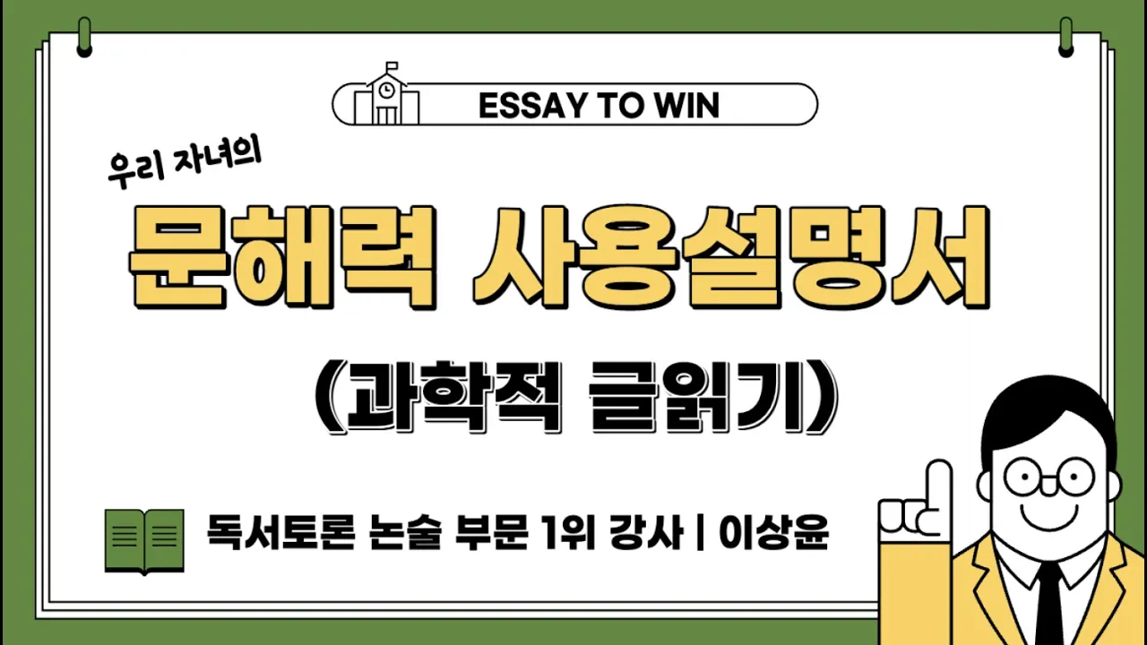 KakaoTalk_Photo_2023-01-31-22-07-32 004.png