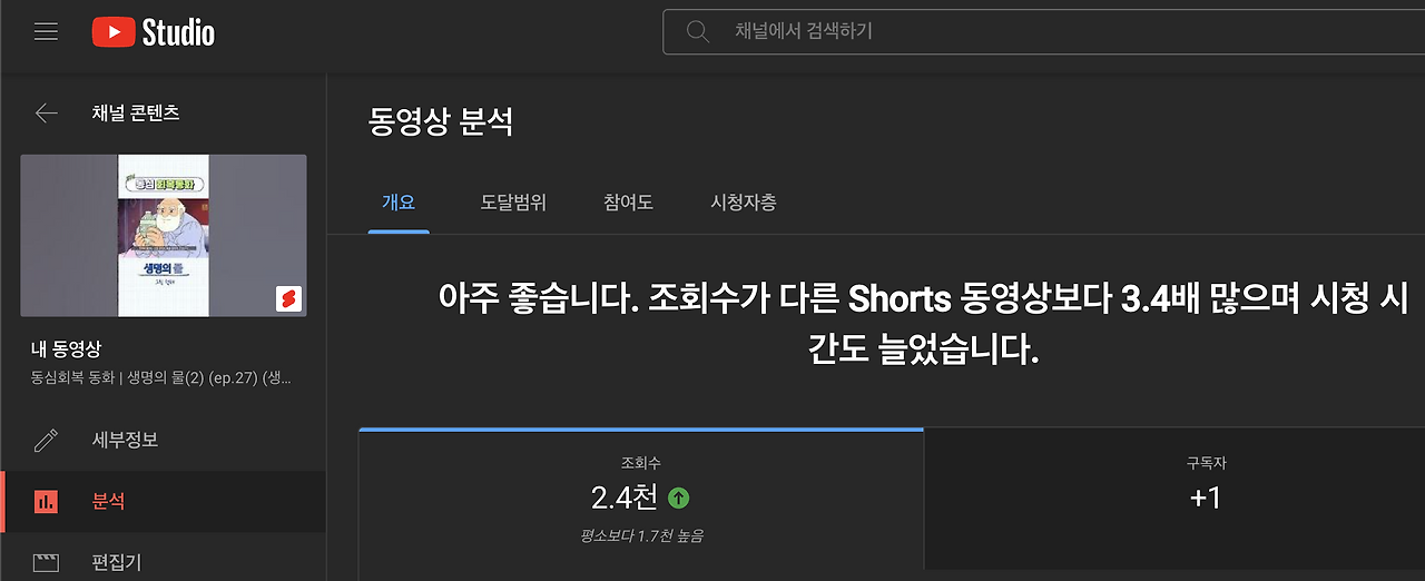 스크린샷 2023-05-07 오후 7.11.33.png