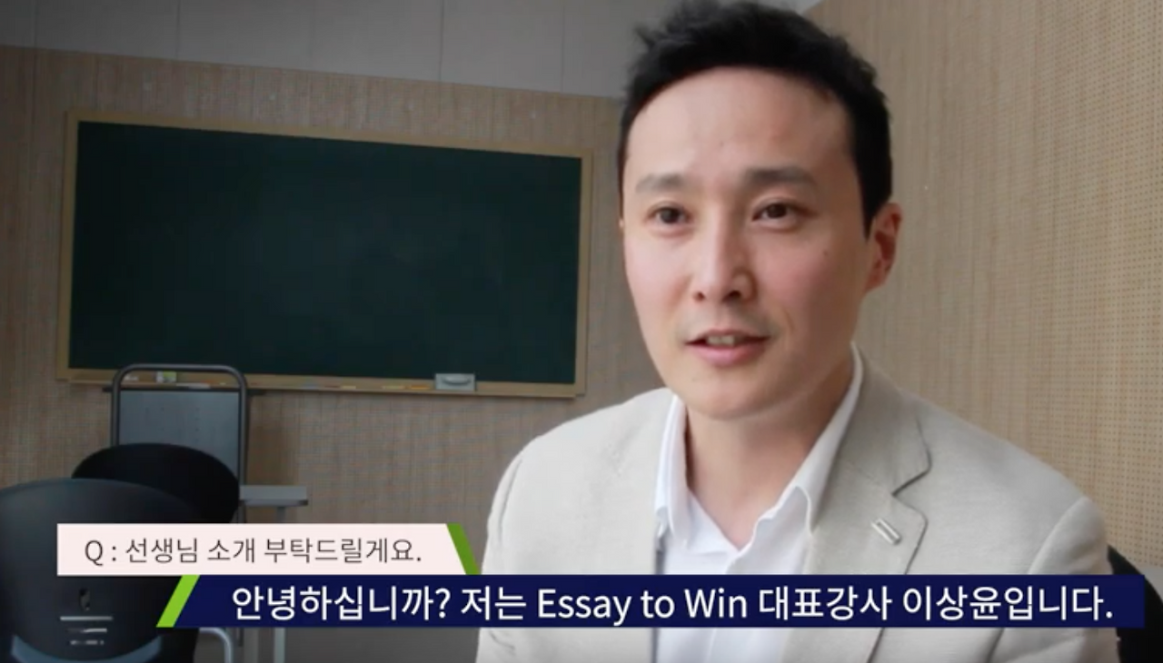 스크린샷 2019-09-02 오후 5.51.32.png