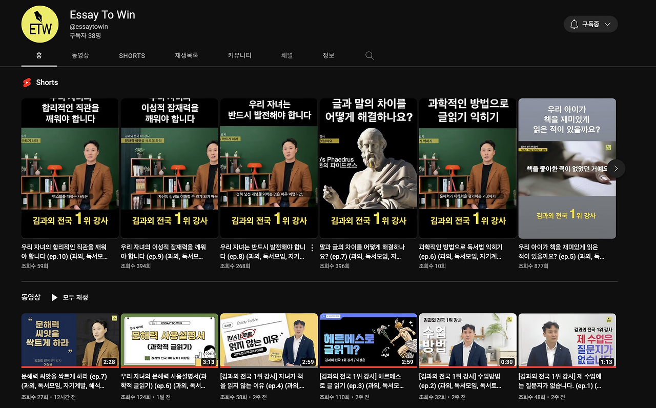 스크린샷 2023-01-28 오후 9.14.53.png