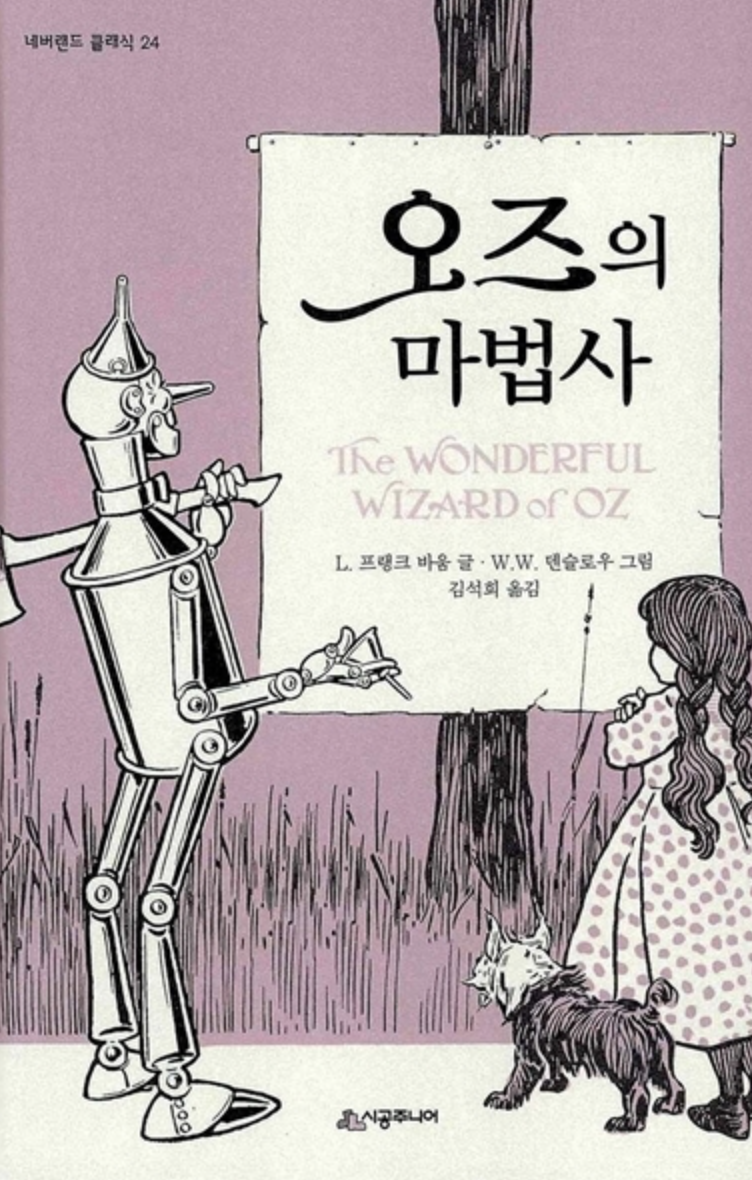 스크린샷 2020-01-04 오후 4.04.17.png