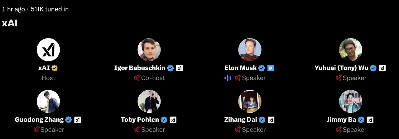 스크린샷 2023-07-31 오후 2.05.13.png