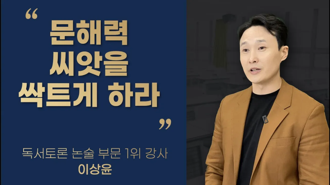 KakaoTalk_Photo_2023-01-31-22-07-31 003.png