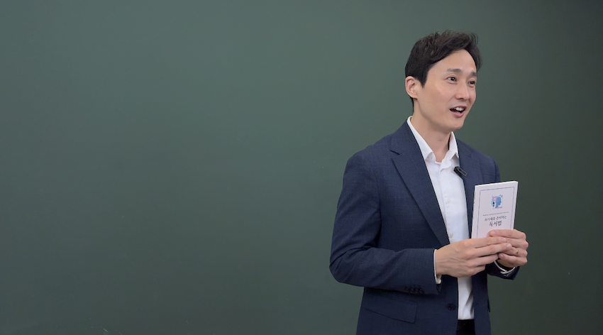 스크린샷 2024-05-31 오후 12.31.24.png