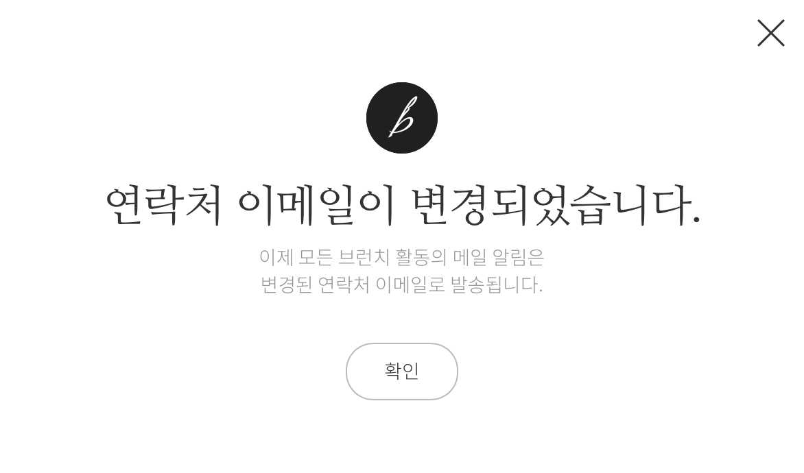스크린샷 2023-06-04 오후 8.10.47.png
