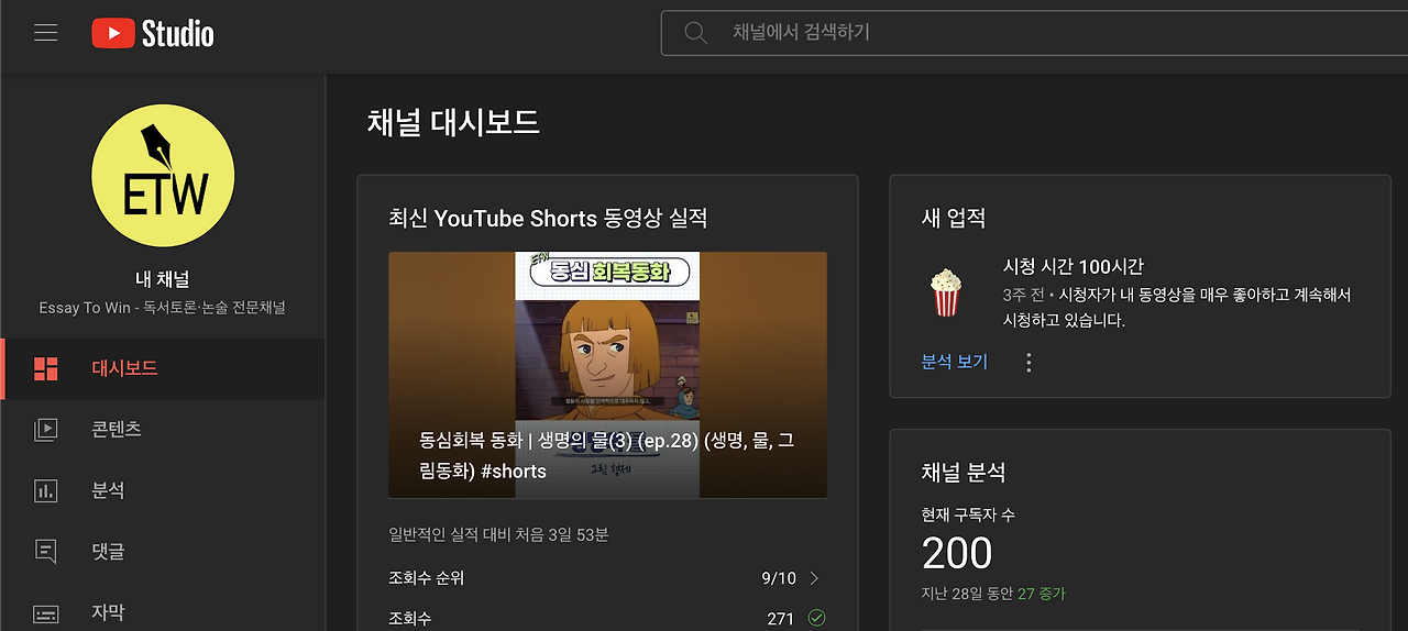 스크린샷 2023-05-07 오후 7.08.49.png